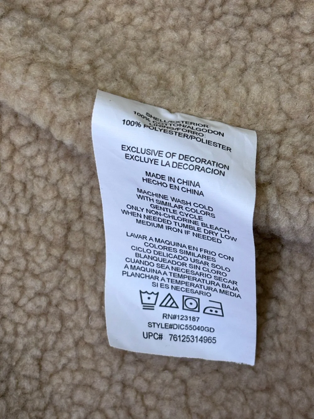 Dickies Sherpa-Lined Workwear Duck Vest Large